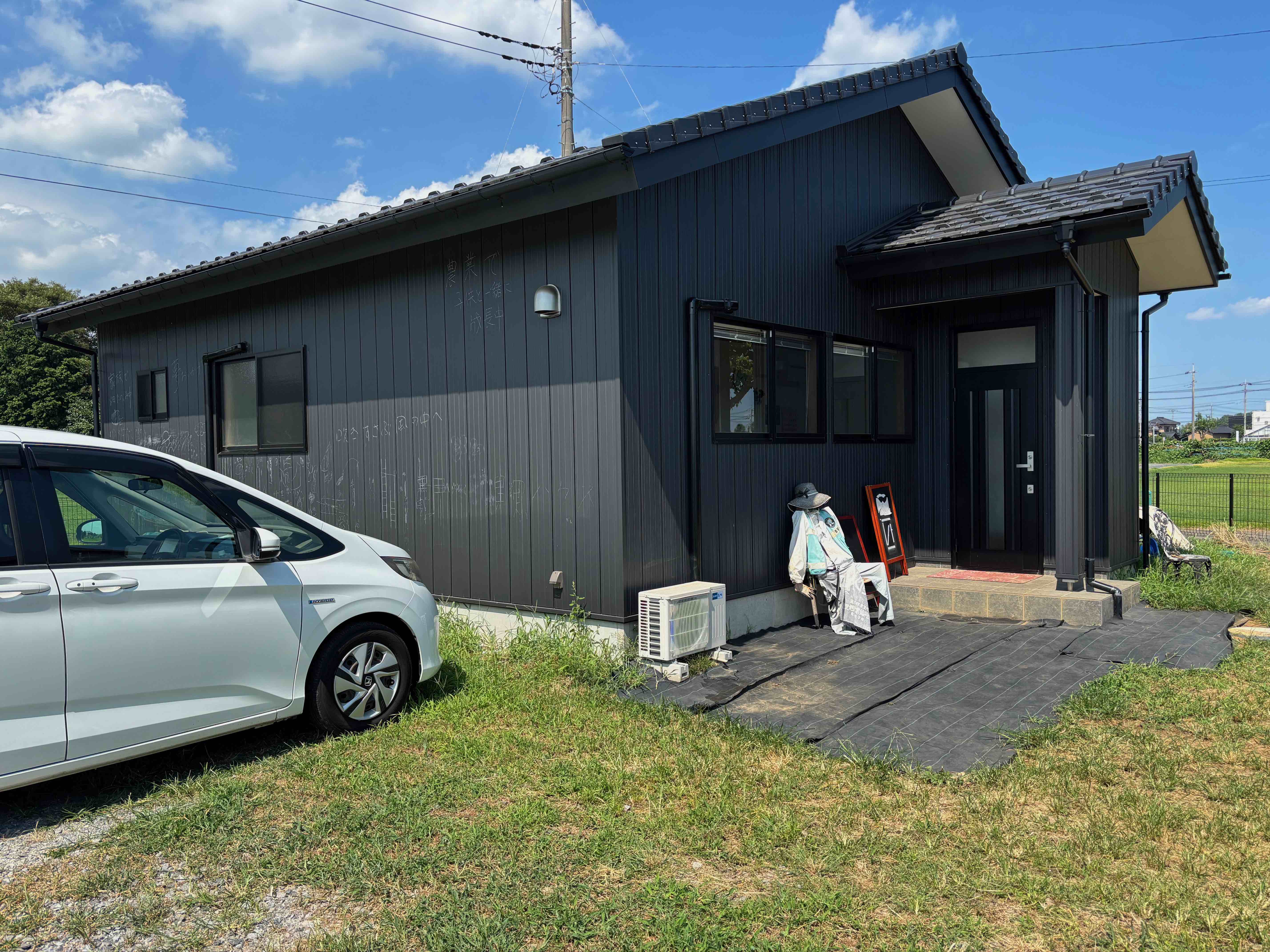 貸し農園ハルファームの様子1